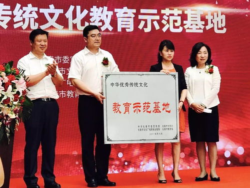 中國青少年文化藝術教育東北示范基地試驗區正式啟動，開啟青少年服務規?；⒓s化、專業化新篇章